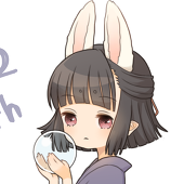 いもこ