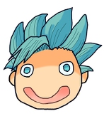 あお