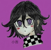 艾露可