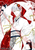 A.kumi