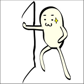 おぶ