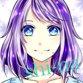 しーな