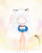 え？