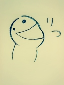 御影