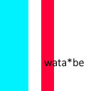 wata*be