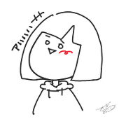 ざしき　わらこ