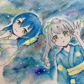 天空(そら)