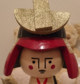 チャダ