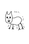創