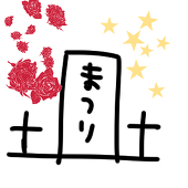 茉莉