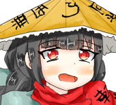 ティバ