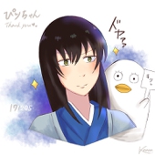 香望