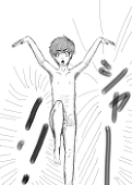 れお