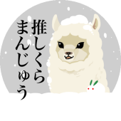 中村 ヒロ