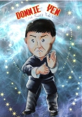 湯淺吉極@BOOTH販売中!