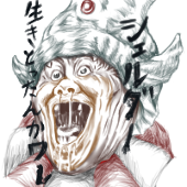 余白