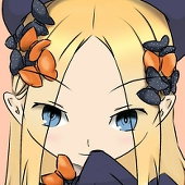 あお