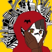 の