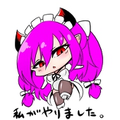 ｺﾋﾟ村