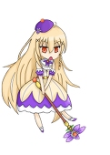 すずしお