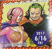 クワガタ