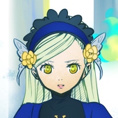 あたる
