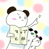 2-4の非日常