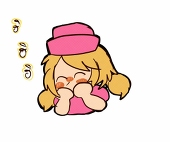 koshi