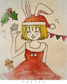 もん