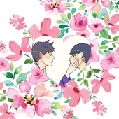 かりの