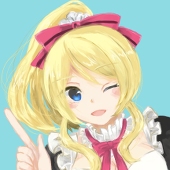 さんご
