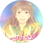 かりんちお