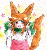 おばしゃみ