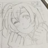 旧田