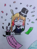 건청포도