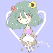 山田 ごんざれす