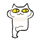 たぶん