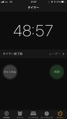 ねり