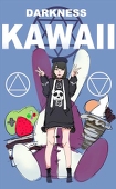 らいらい