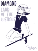つきなか