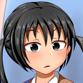 だーない