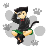 しぐ