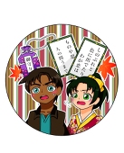 もちもちきなこもち
