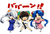 すん