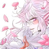 踏