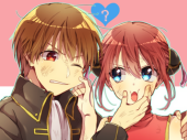 とうの