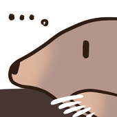 槌居(つちい)