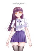 木槿