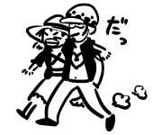 トム
