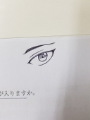 Jaebi